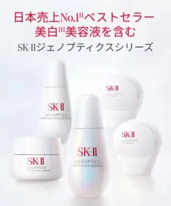 Kem Dưỡng Sáng Da SK-II Genoptics Infinitaura Gel Cream Nhật Bản Kem Dưỡng Sáng Da SK-II Genoptics Infinitaura Gel Cream Nhật Bản - Yêu Hàng Ngoại