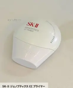 Kem Dưỡng Sáng Da SK-II Genoptics Infinitaura Gel Cream Nhật Bản Kem Dưỡng Sáng Da SK-II Genoptics Infinitaura Gel Cream Nhật Bản - Yêu Hàng Ngoại