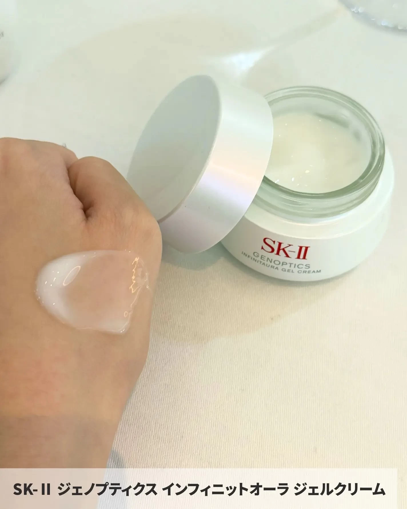 Kem Dưỡng Sáng Da SK-II Genoptics Infinitaura Gel Cream Nhật Bản Kem Dưỡng Sáng Da SK-II Genoptics Infinitaura Gel Cream Nhật Bản - Ảnh 13