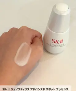 Kem Dưỡng Sáng Da SK-II Genoptics Infinitaura Gel Cream Nhật Bản Kem Dưỡng Sáng Da SK-II Genoptics Infinitaura Gel Cream Nhật Bản - Yêu Hàng Ngoại
