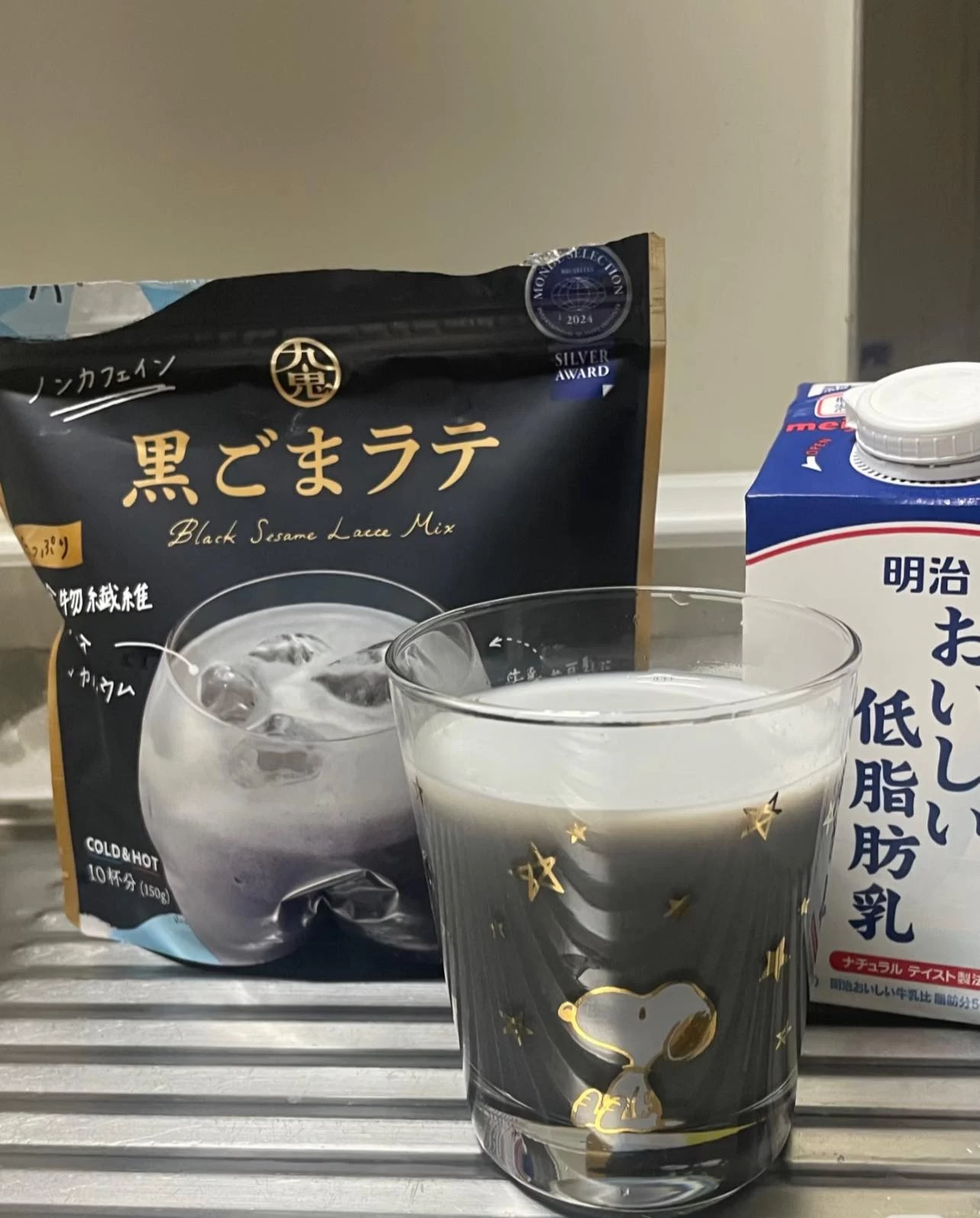 Bột Latte Mè Đen Kuki Nhật Bản (Có Đường 150g & Không Đường 100g) Bột Latte Mè Đen Kuki Nhật Bản (Có Đường 150g & Không Đường 100g) - Yêu Hàng Ngoại