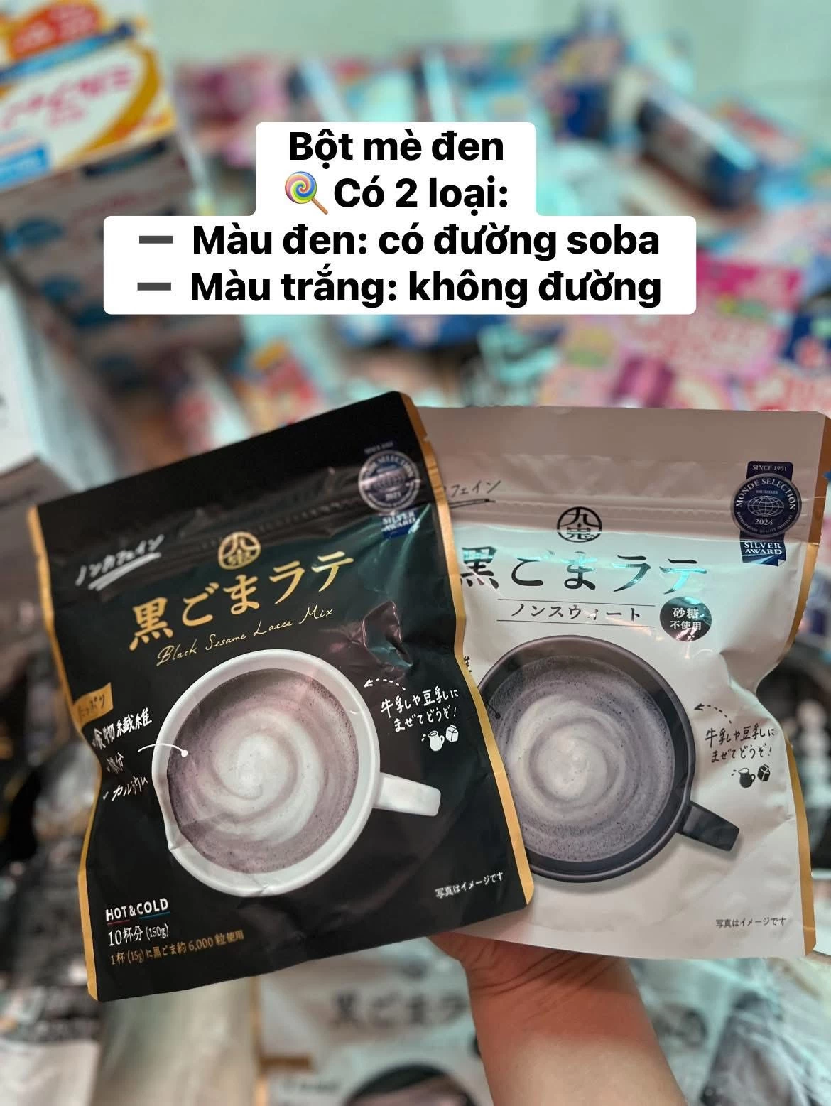 Bột Latte Mè Đen Kuki Nhật Bản (Có Đường 150g & Không Đường 100g) Bột Latte Mè Đen Kuki Nhật Bản (Có Đường 150g & Không Đường 100g) - Yêu Hàng Ngoại