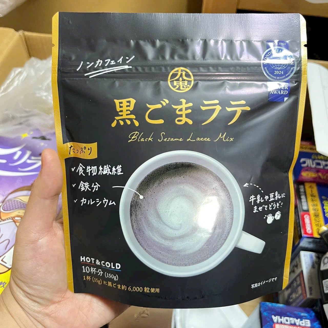 Bột Latte Mè Đen Kuki Nhật Bản (Có Đường 150g & Không Đường 100g) Bột Latte Mè Đen Kuki Nhật Bản (Có Đường 150g & Không Đường 100g) - Yêu Hàng Ngoại