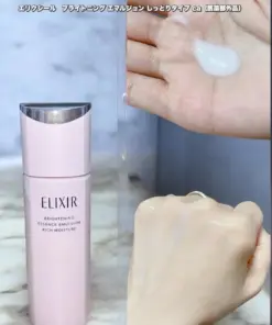 Sữa Dưỡng ELIXIR Brightening Essence Emulsion Rich Moisture Nhật Bản Sữa Dưỡng ELIXIR Brightening Essence Emulsion Rich Moisture Nhật Bản - Yêu Hàng Ngoại