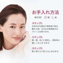 Kem Dưỡng Sáng Da SK-II Genoptics Infinitaura Gel Cream Nhật Bản Kem Dưỡng Sáng Da SK-II Genoptics Infinitaura Gel Cream Nhật Bản - Yêu Hàng Ngoại