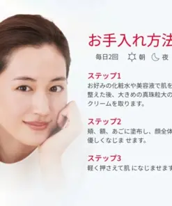 Kem Dưỡng Sáng Da SK-II Genoptics Infinitaura Gel Cream Nhật Bản Kem Dưỡng Sáng Da SK-II Genoptics Infinitaura Gel Cream Nhật Bản - Yêu Hàng Ngoại