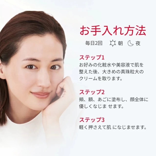 Kem Dưỡng Sáng Da SK-II Genoptics Infinitaura Gel Cream Nhật Bản Kem Dưỡng Sáng Da SK-II Genoptics Infinitaura Gel Cream Nhật Bản - Ảnh 5