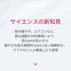 Kem Dưỡng Sáng Da SK-II Genoptics Infinitaura Gel Cream Nhật Bản Kem Dưỡng Sáng Da SK-II Genoptics Infinitaura Gel Cream Nhật Bản - Yêu Hàng Ngoại