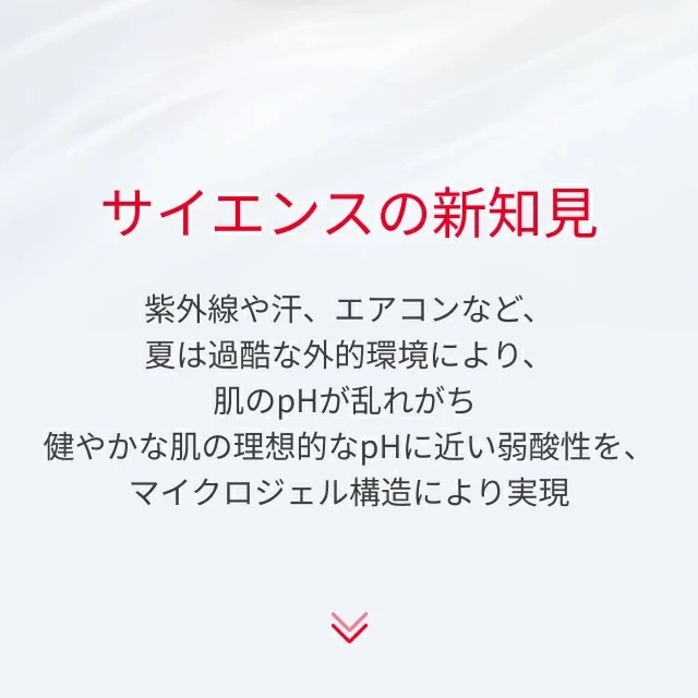 Kem Dưỡng Sáng Da SK-II Genoptics Infinitaura Gel Cream Nhật Bản Kem Dưỡng Sáng Da SK-II Genoptics Infinitaura Gel Cream Nhật Bản - Ảnh 10