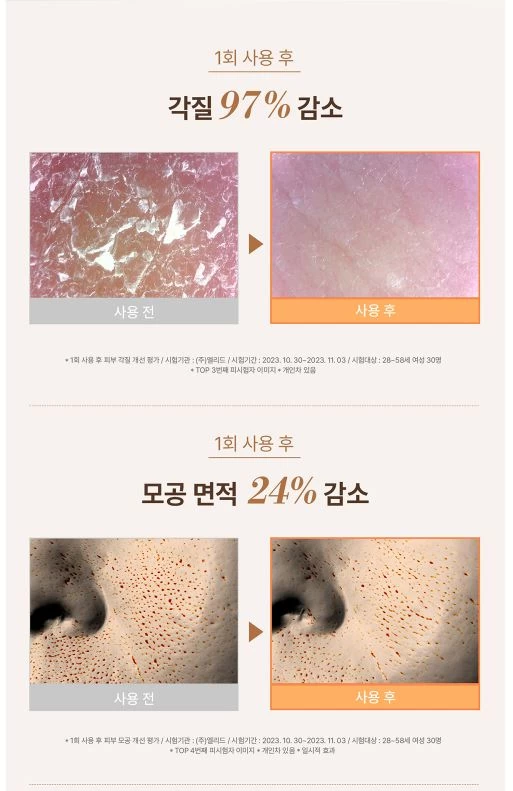 Sữa Rửa Mặt THE WHOO Gong Jin Hyang Clarifying Cleansing Foam Sữa Rửa Mặt THE WHOO Gong Jin Hyang Clarifying Cleansing Foam - Yêu Hàng Ngoại
