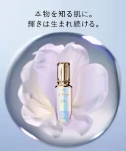 Alternative view of Tinh chất dưỡng da Clé de Peau Beauté The Serum Nhật Bản