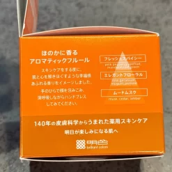 Gel Dưỡng Meishoku Medi Shot Wrinkle & White All In One Nhật Bản Gel Dưỡng Meishoku Medi Shot Wrinkle & White All In One Nhật Bản - Yêu Hàng Ngoại
