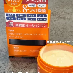 Gel Dưỡng Meishoku Medi Shot Wrinkle & White All In One Nhật Bản Gel Dưỡng Meishoku Medi Shot Wrinkle & White All In One Nhật Bản - Yêu Hàng Ngoại