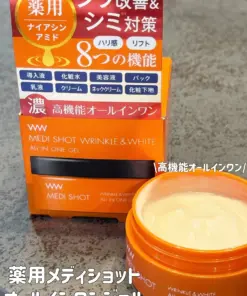 Gel Dưỡng Meishoku Medi Shot Wrinkle & White All In One Nhật Bản Gel Dưỡng Meishoku Medi Shot Wrinkle & White All In One Nhật Bản - Yêu Hàng Ngoại