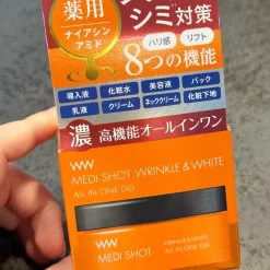 Gel Dưỡng Meishoku Medi Shot Wrinkle & White All In One Nhật Bản - Yêu Hàng Ngoại