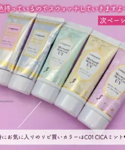 Bộ Sưu Tập Kem Chống Nắng Canmake Mermaid Skin Gel UV Nhật Bản