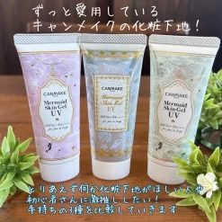 Bộ Sưu Tập Kem Chống Nắng Canmake Mermaid Skin Gel UV Nhật Bản - Yêu Hàng Ngoại