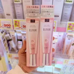 Kem Chống Nắng Shiseido Elixir Day Care Revolution SPF50+ PA++++ 35ml Kem Chống Nắng Shiseido Elixir Day Care Revolution SPF50+ PA++++ 35ml - Yêu Hàng Ngoại