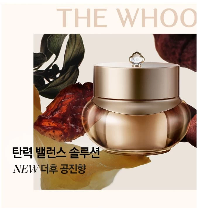 Kem Dưỡng Ẩm Săn Chắc Da THE WHOO Gongjinhyang Firming Cream 50ml Kem Dưỡng Ẩm Săn Chắc Da THE WHOO Gongjinhyang Firming Cream 50ml - Yêu Hàng Ngoại
