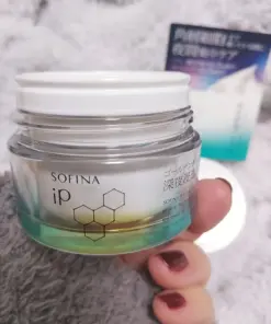 Alternative view of Kem Dưỡng Đêm SOFINA iP Golden Time Repair Cream Nhật Bản