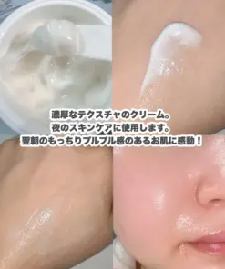 Kem Dưỡng Đêm SOFINA iP Golden Time Repair Cream Nhật Bản Kem Dưỡng Đêm SOFINA iP Golden Time Repair Cream Nhật Bản - Yêu Hàng Ngoại