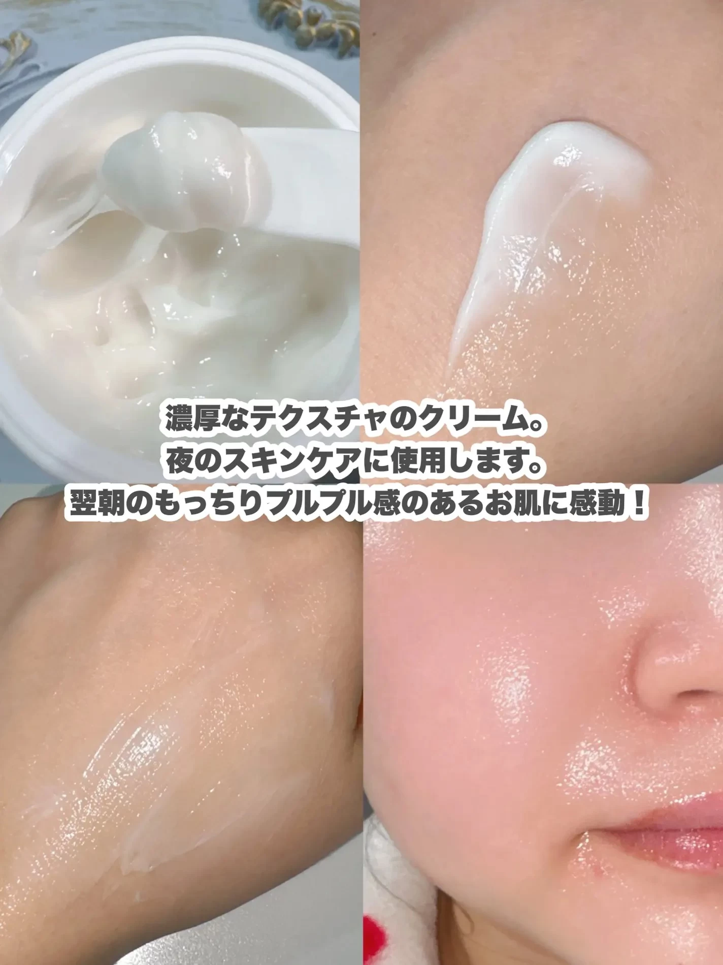 Kem Dưỡng Đêm SOFINA iP Golden Time Repair Cream Nhật Bản Kem Dưỡng Đêm SOFINA iP Golden Time Repair Cream Nhật Bản - Ảnh 9