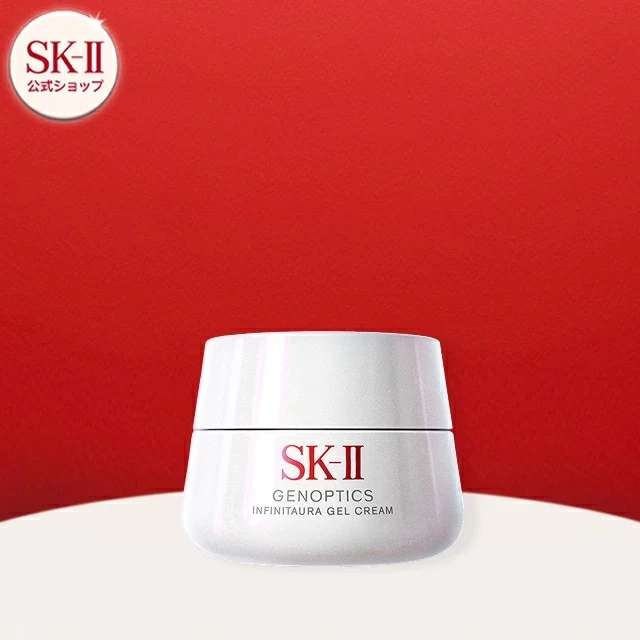 Kem Dưỡng Sáng Da SK-II Genoptics Infinitaura Gel Cream Nhật Bản Kem Dưỡng Sáng Da SK-II Genoptics Infinitaura Gel Cream Nhật Bản - Ảnh 15