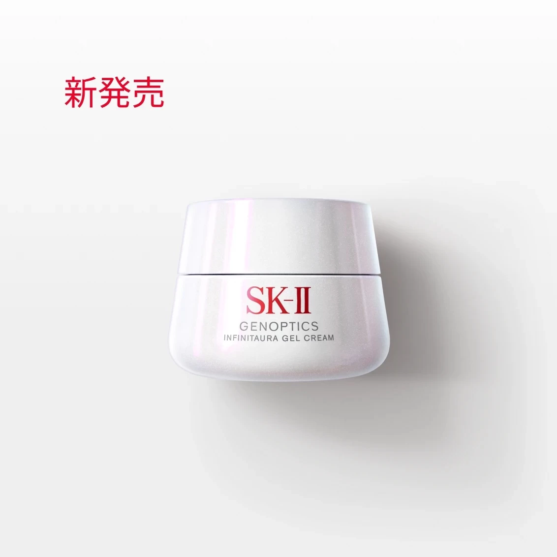 Kem Dưỡng Sáng Da SK-II Genoptics Infinitaura Gel Cream Nhật Bản Kem Dưỡng Sáng Da SK-II Genoptics Infinitaura Gel Cream Nhật Bản - Yêu Hàng Ngoại