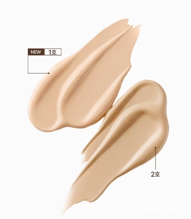 Kem Nền Chống Nắng THE WHOO Brightening UV Protective BB Cream Kem Nền Chống Nắng THE WHOO Brightening UV Protective BB Cream - Yêu Hàng Ngoại