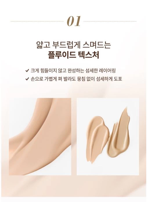 Kem Nền Chống Nắng THE WHOO Brightening UV Protective BB Cream Kem Nền Chống Nắng THE WHOO Brightening UV Protective BB Cream - Yêu Hàng Ngoại