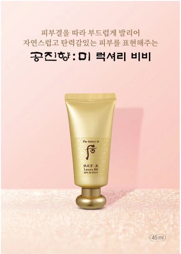 Kem Nền Trang Điểm THE WHOO Mi Luxury BB Cream 45ml Kem Nền Trang Điểm THE WHOO Mi Luxury BB Cream 45ml - Yêu Hàng Ngoại