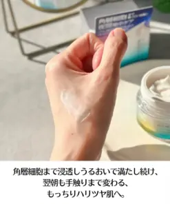 Kem Dưỡng Đêm SOFINA iP Golden Time Repair Cream Nhật Bản Kem Dưỡng Đêm SOFINA iP Golden Time Repair Cream Nhật Bản - Yêu Hàng Ngoại