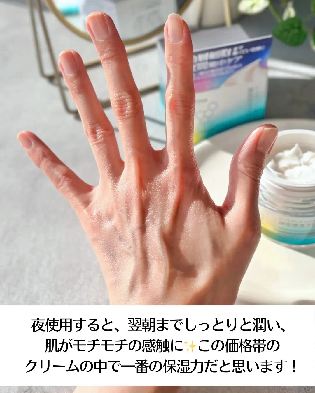 Kem Dưỡng Đêm SOFINA iP Golden Time Repair Cream Nhật Bản Kem Dưỡng Đêm SOFINA iP Golden Time Repair Cream Nhật Bản - Yêu Hàng Ngoại