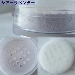 Phấn Phủ Maquillage Essence Glow Keep Powder Nhật Bản Phấn Phủ Maquillage Essence Glow Keep Powder Nhật Bản - Yêu Hàng Ngoại