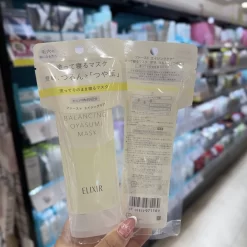 Mặt Nạ Ngủ ELIXIR Balancing Oyasumi Mask Nhật Bản