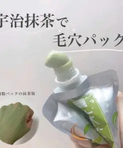 Alternative view of Mặt Nạ Trà Xanh Wafood Made Uji Matcha Pack 170g Nhật Bản