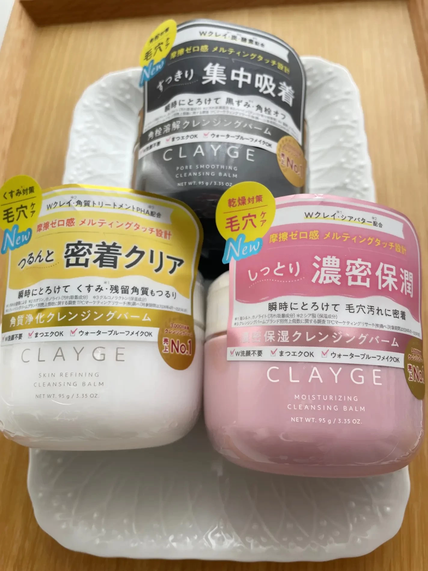 Sáp Tẩy Trang CLAYGE Nâng Cấp (Hồng/Đen/Trắng) 95g Nhật Bản Sáp Tẩy Trang CLAYGE Nâng Cấp (Hồng/Đen/Trắng) 95g Nhật Bản - Yêu Hàng Ngoại