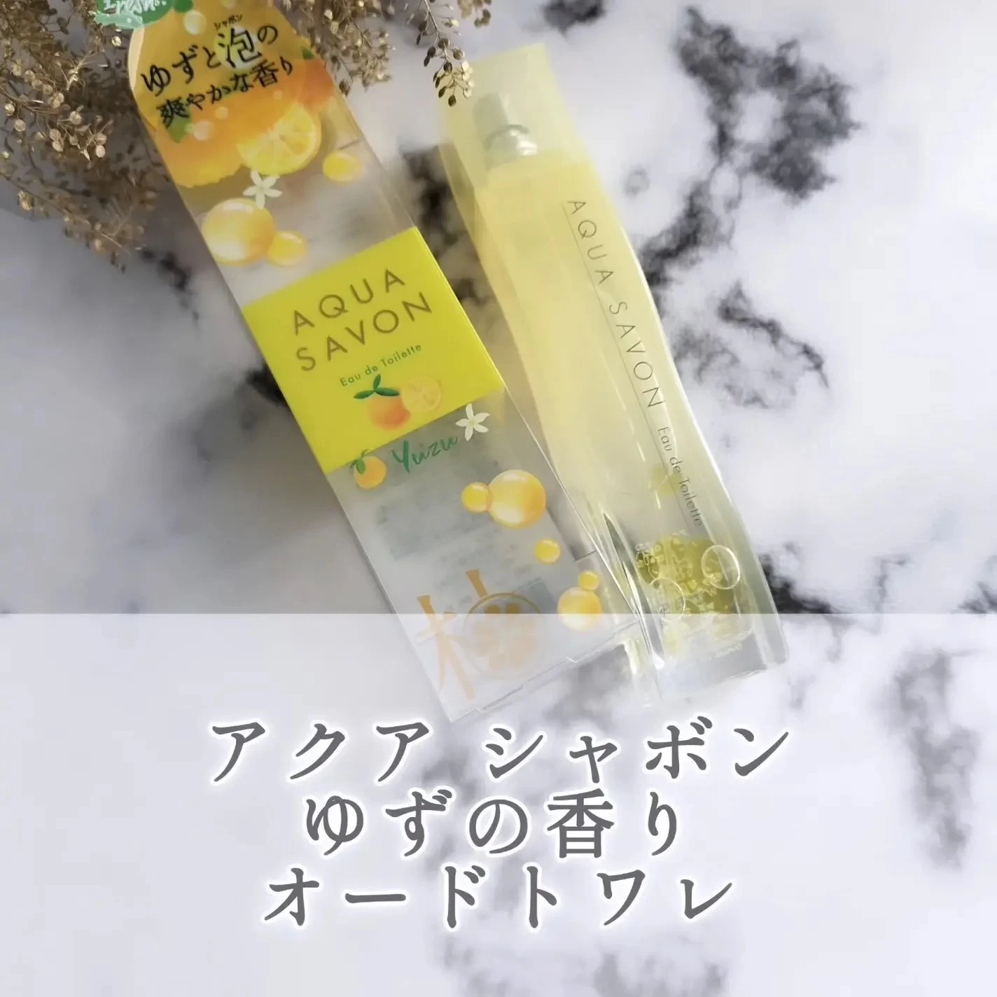 Nước Hoa Aqua Savon Yuzu EDT (Hương Quả Thanh Yên) Nhật Bản Nước Hoa Aqua Savon Yuzu EDT (Hương Quả Thanh Yên) Nhật Bản - Ảnh 7