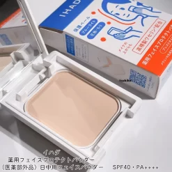 Phấn Phủ Dược Mỹ Phẩm IHADA Face Protect Powder Nhật Bản SPF 40 PA++++ Phấn Phủ Dược Mỹ Phẩm IHADA Face Protect Powder Nhật Bản SPF 40 PA++++ - Yêu Hàng Ngoại