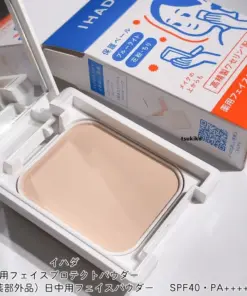 Phấn Phủ Dược Mỹ Phẩm IHADA Face Protect Powder Nhật Bản SPF 40 PA++++ Phấn Phủ Dược Mỹ Phẩm IHADA Face Protect Powder Nhật Bản SPF 40 PA++++ - Yêu Hàng Ngoại