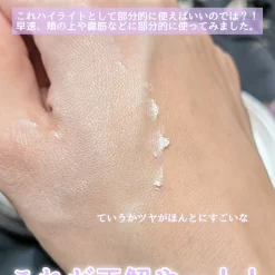 Phấn Phủ Maquillage Essence Glow Keep Powder Nhật Bản Phấn Phủ Maquillage Essence Glow Keep Powder Nhật Bản - Yêu Hàng Ngoại