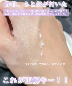 Phấn Phủ Maquillage Essence Glow Keep Powder Nhật Bản Phấn Phủ Maquillage Essence Glow Keep Powder Nhật Bản - Yêu Hàng Ngoại