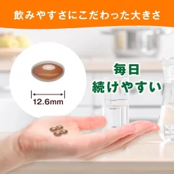 Viên Uống Asahi Dear-Natura DHA 500mg + Ginkgo Nhật Bản Viên Uống Asahi Dear-Natura DHA 500mg + Ginkgo Nhật Bản - Yêu Hàng Ngoại