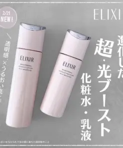 Nước Hoa Hồng ELIXIR Brightening Essence Lotion Rich Moisture Nhật Bản 170ml