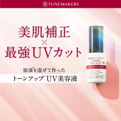 Alternative view of Tinh Chất Chống Nắng Nâng Tone TUNEMAKERS UV Tone Up SPF50+ PA++++ Nhật Bản