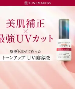 Alternative view of Tinh Chất Chống Nắng Nâng Tone TUNEMAKERS UV Tone Up SPF50+ PA++++ Nhật Bản