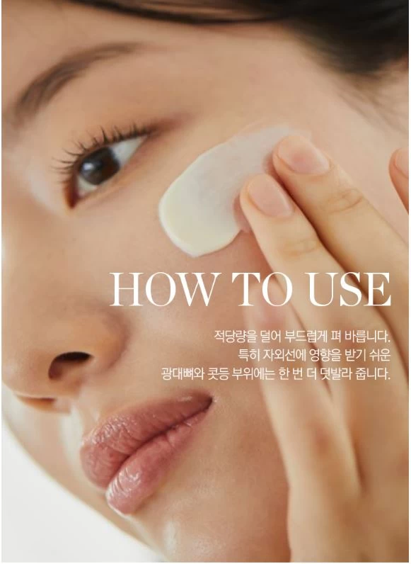 Kem Chống Nắng Dưỡng Ẩm THE WHOO Essential UV Protective Cream 60ml Kem Chống Nắng Dưỡng Ẩm THE WHOO Essential UV Protective Cream 60ml - Yêu Hàng Ngoại