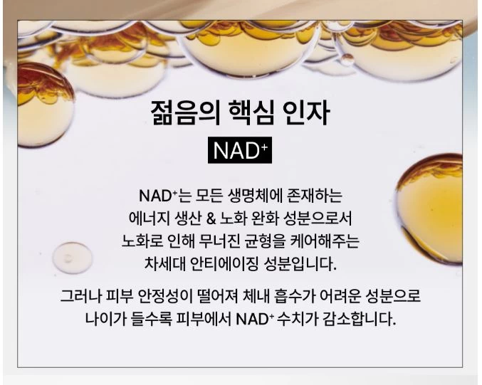 Kem Dưỡng THE WHOO Bichup Anti-Aging Repair Cream Kem Dưỡng THE WHOO Bichup Anti-Aging Repair Cream - Yêu Hàng Ngoại