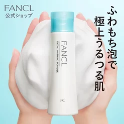 Bột Rửa Mặt Tạo Bọt Dịu Nhẹ FANCL Facial Washing Powder Nhật Bản