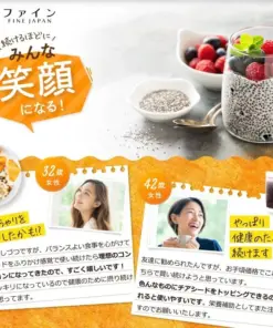 Hạt Chia Dinh Dưỡng Fine Japan Nội Địa Nhật Bản Hạt Chia Dinh Dưỡng Fine Japan Nội Địa Nhật Bản - Yêu Hàng Ngoại